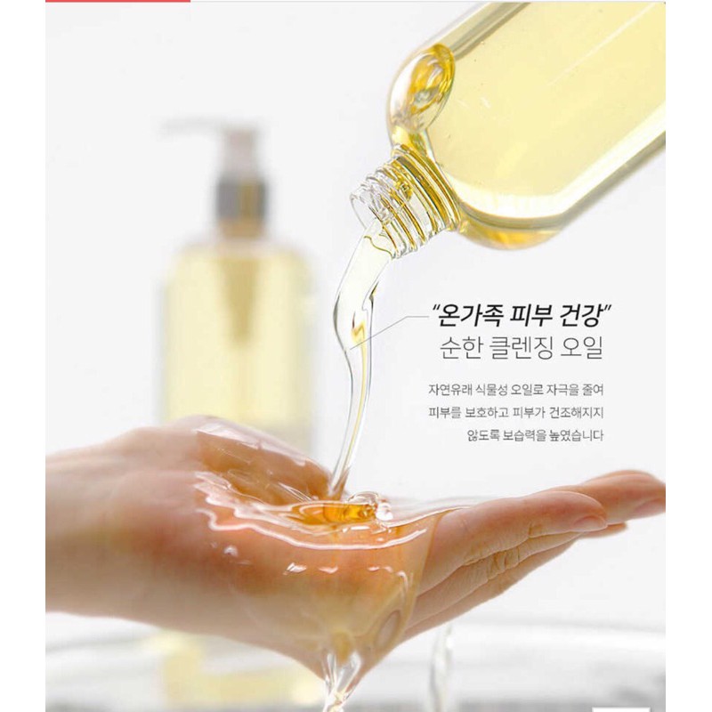 Dầu tẩy trang hoa cải Graymelin Canola Crazy Cleaning Oil