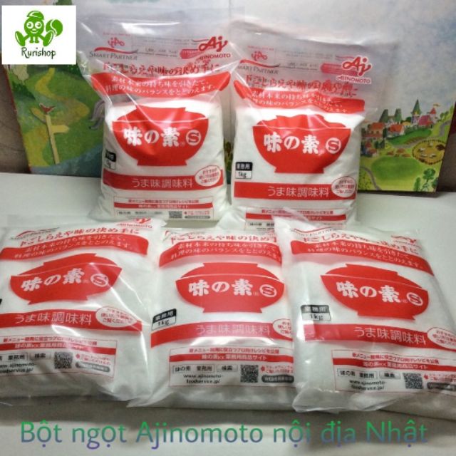 Bột ngọt Ajinomoto nội địa Nhật Bản hạt nhỏ (1kg)