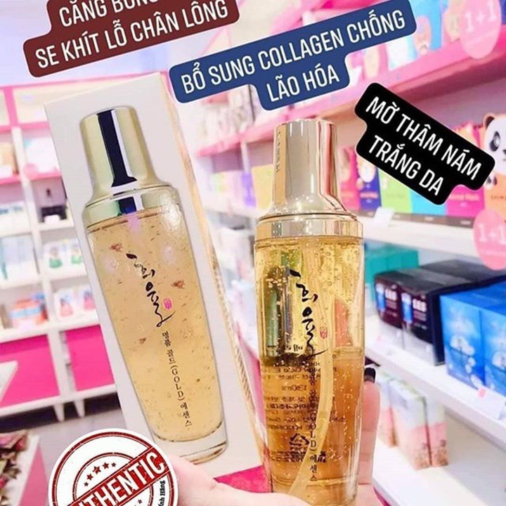 Tinh chất serum vàng căng bóng Lebelage Hee Yu – LQ182