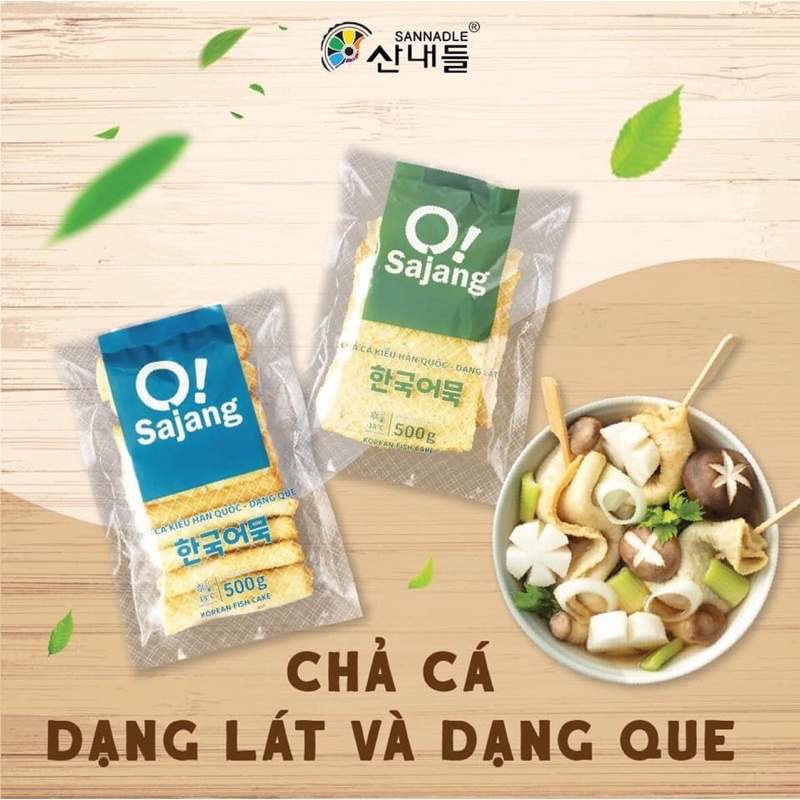 Chả cá lát/ dẹt O!Sajang Hàn Quốc 500g