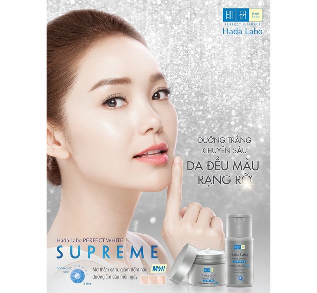 [Mã FMCGMALL -8% đơn 250K] Bộ đôi dưỡng trắng toàn diện Hada Labo Perfect White Supreme (Dung Dịch 100ml+Kem Dưỡng 50g) | BigBuy360 - bigbuy360.vn