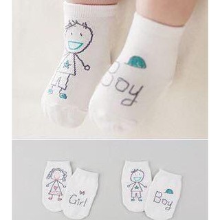 Set 10 đôi tất bàn xuất hàn cho bé