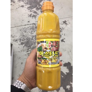 Sốt mù tạt trot mat hàn quốc 1kg