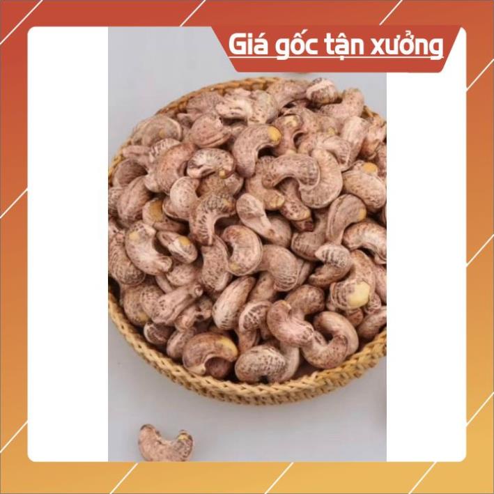 Hạt điều rang muối nguyên vỏ size A Phúc Nam hộp 500g