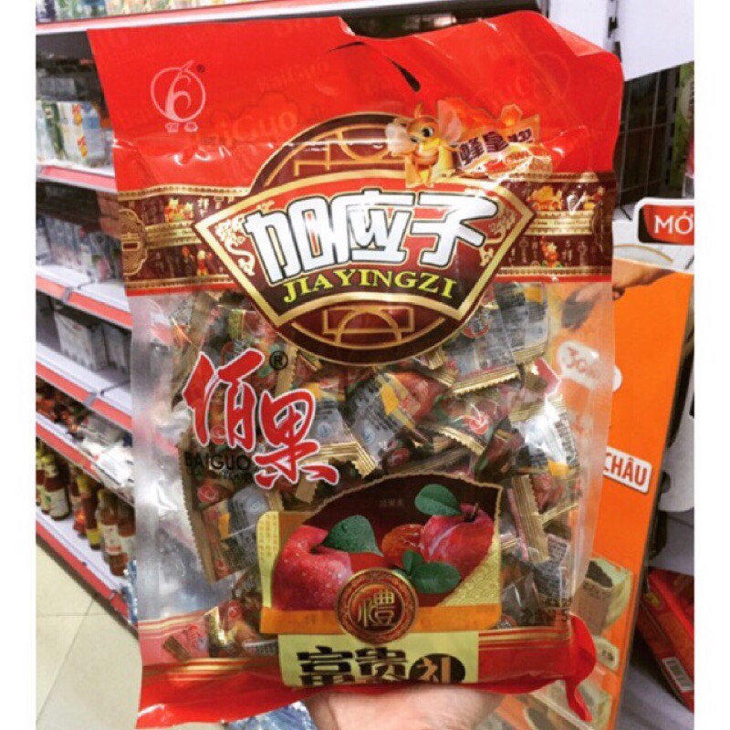 Ô Mai Mật Ong 500g