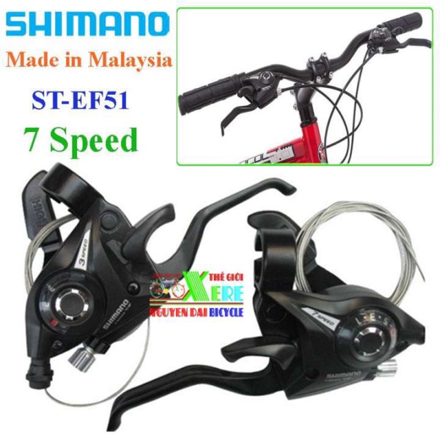 Tay đề shimano EF51