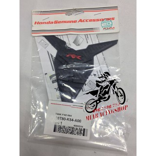 Miếng dán bình xăng CBR250RR