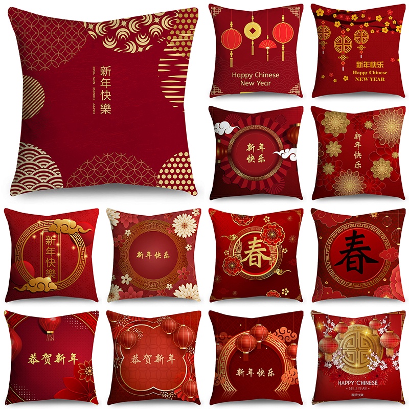 Vỏ Gối Màu Đỏ Mừng Năm Mới 2023 Kích Thước 40 * 40cm / 45 * 45cm