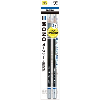 Bút Chì Trắc Nghiệm Mono Mark Sheet HB