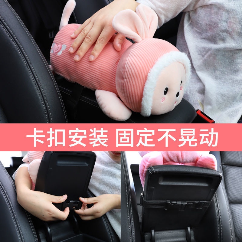 Hộp Đựng Khăn Giấy Dạng Treo Dễ Thương Trang Trí Nội Thất Xe Hơi