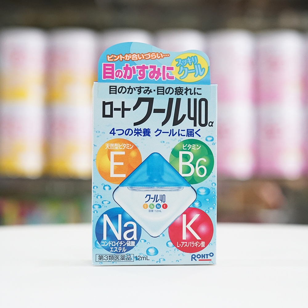Nước nhỏ mắt Rohto Vita 40 bổ sung vitamin xanh Nội địa Nhật Bản