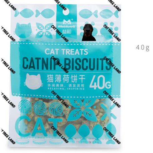 BÁNH QUY CATNIP TIÊU BÚI LÔNG HAIRBALL SẠCH RĂNG CHO MÈO 40G - SNACK THƯỞNG MÈO CATNIP, THỨC ĂN MÈO