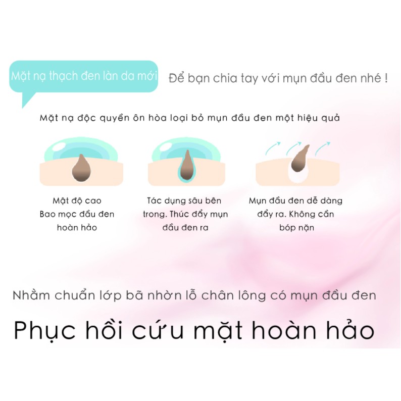 Bouyiee - Mặt Nạ Thạch Đen - Bebeauty Taiwan Mask 50g