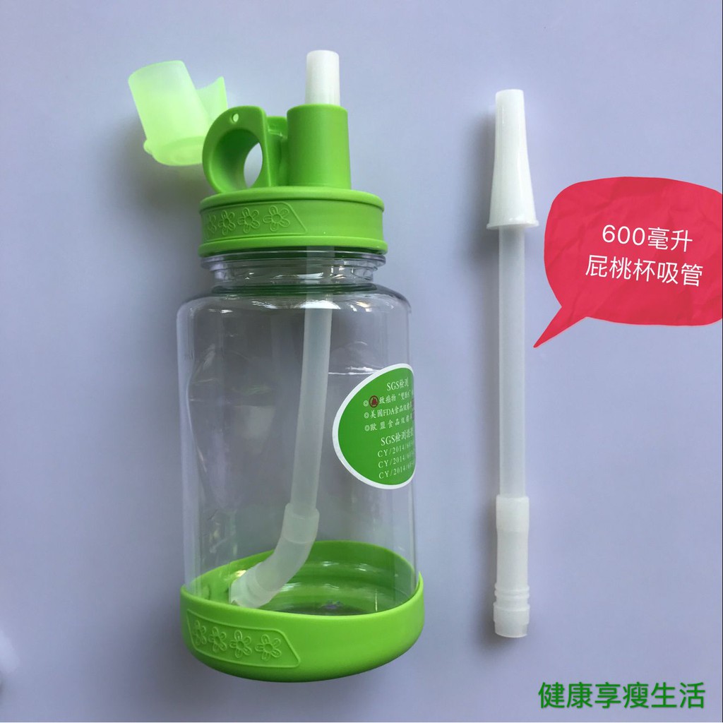 Ống hút 650ml/1000 ml/2000 ml tương thích cho chai uống nước thể thao Herbalife