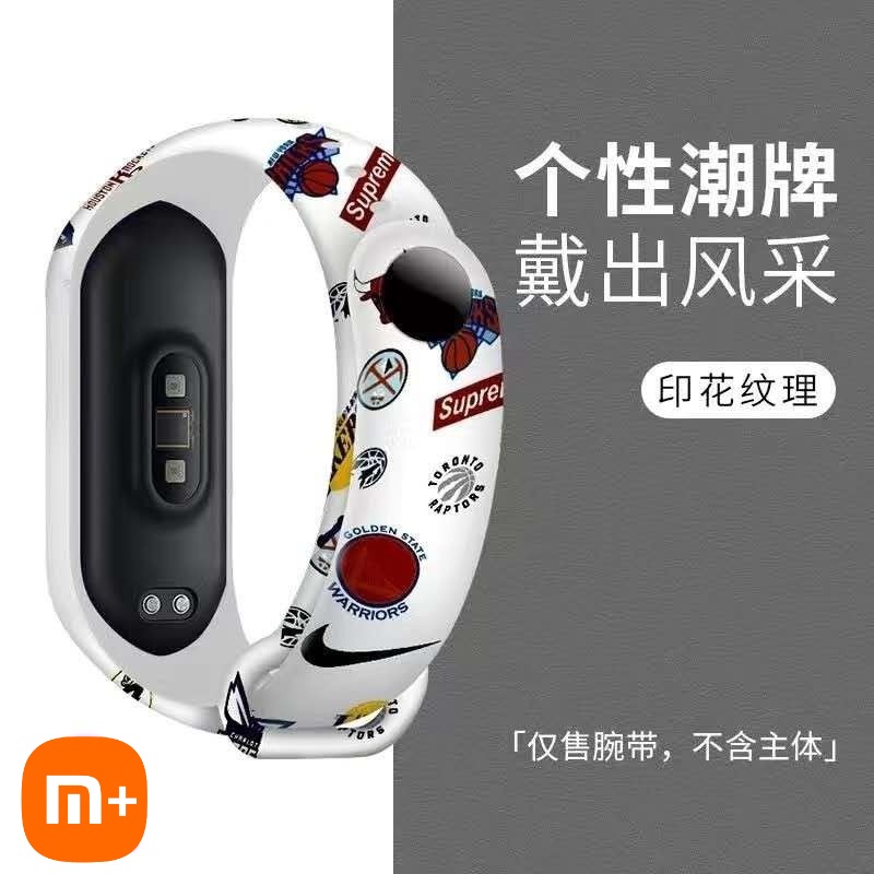Dây Đeo Tay Họa Tiết Hoạt Hình Bằng Silicone Cho Xiaomi Mi band 3/4/5/6 Mi band 5 Mi band 4 Mi band 6 Mi band 3