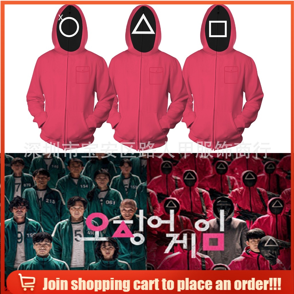 【COD】SqÁo Hoodie Unisex Nam Nữ Form Dáng Rộng Squid Game Trò Chơi Con Mực Hoodie