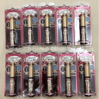 Mascara_Majorca_Larh_King nội địa Nhật