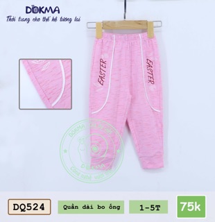 Quần dài bo ống Dokma (1-5y)