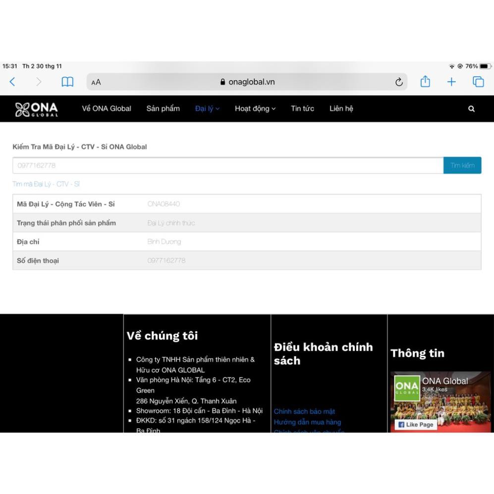 Sữa tắm gừng nghệ tránh gió chống cảm Cỏ Cây Hoa Lá 300 ml | BigBuy360 - bigbuy360.vn