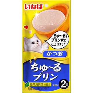 Viên pudding churu 50g cho mèo