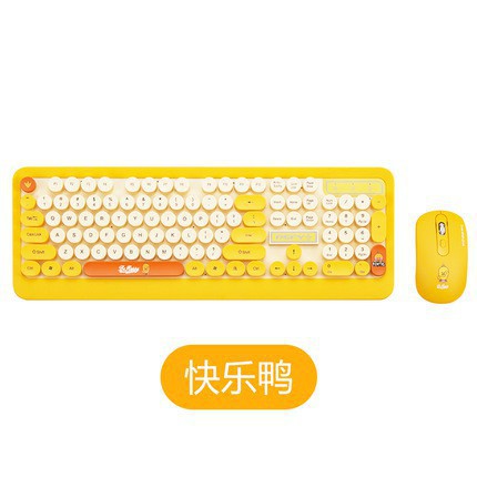 Cartoon Cute Low Noise Waterproof 2.4G Wireless Keyboard And Mouse Set