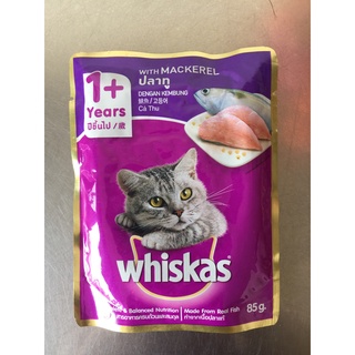 Pate Whiskas dành cho mèo mọi lứa tuổi 85gr