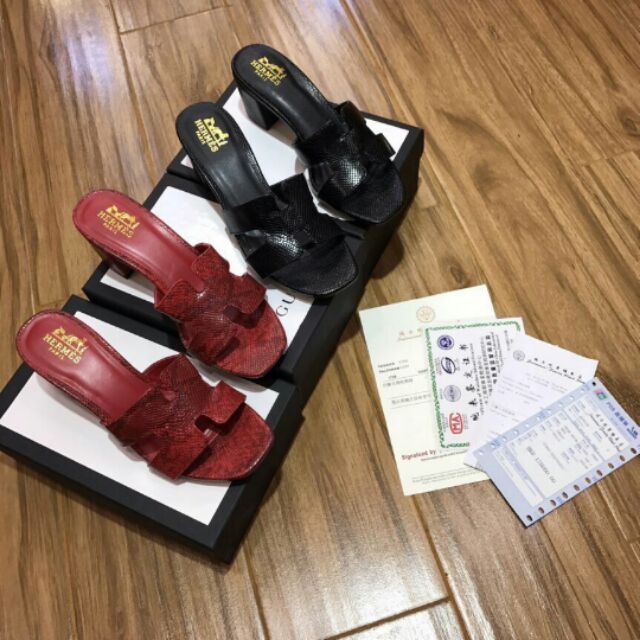 Dép HM da rắn