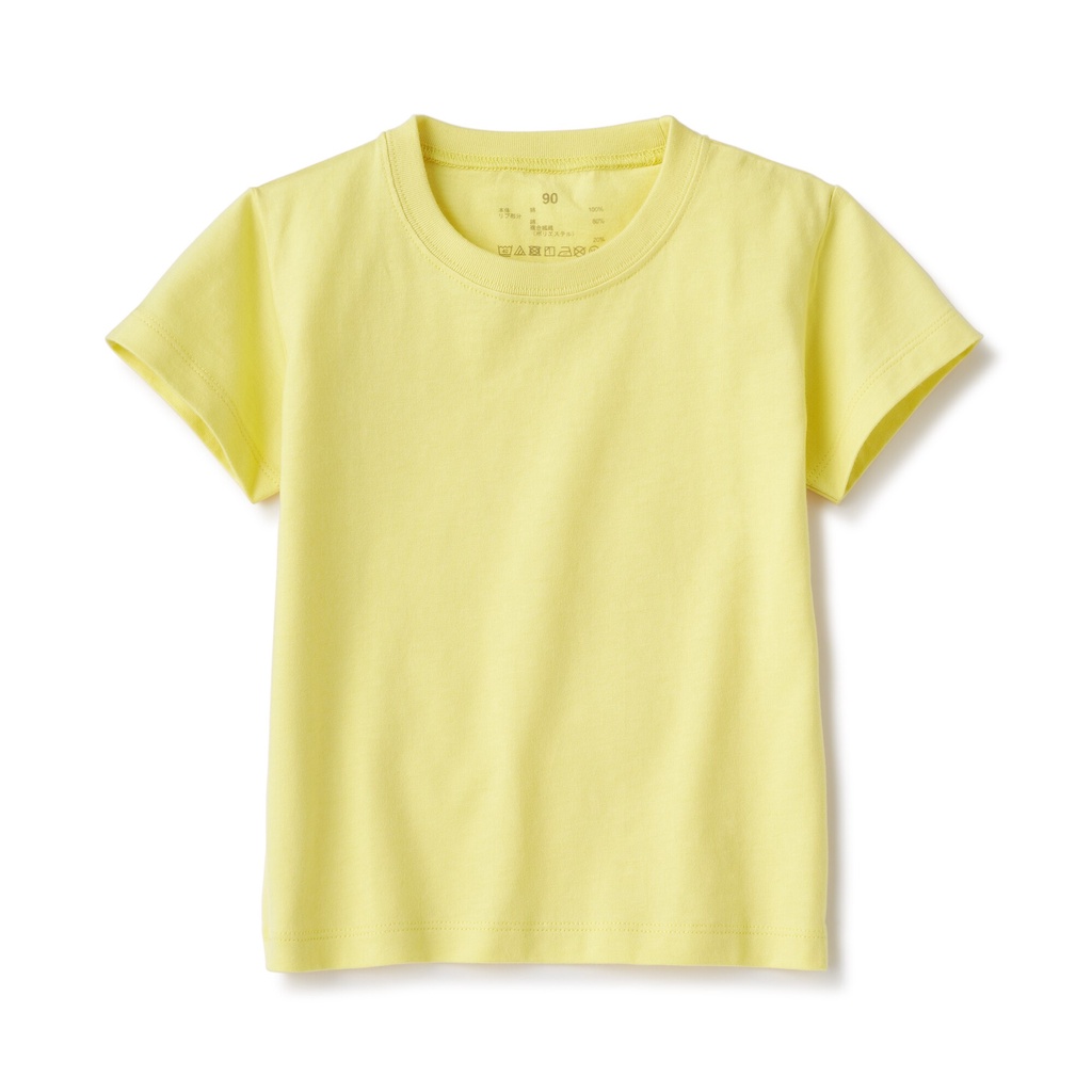 Muji Áo Thun Vải Jersey Cotton Ấn Độ - Em Bé