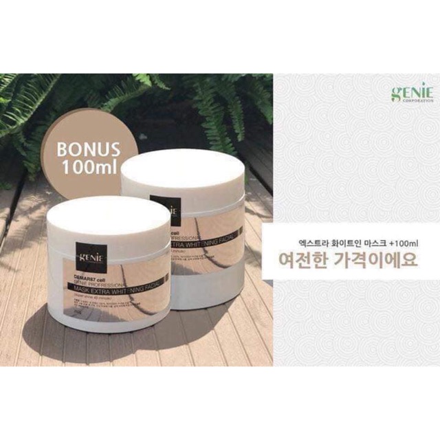 Ủ TRẮNG FACE GENIE