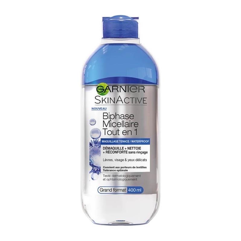 Tẩy Trang Garnier Solution Micellaire 400ml, Faki - Garnier Date 2024