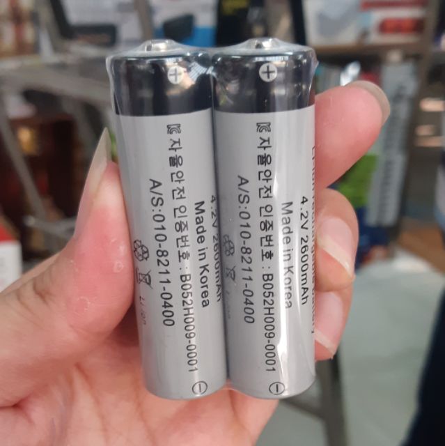  1 Viên Pin Sạc Hàn Quốc 18650 Li-lon 4.2V - 2600mAh