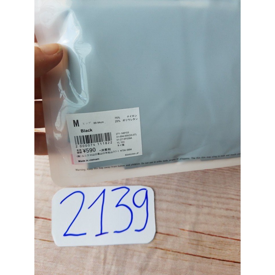 Quần Su tàng hình Nhật 2139 | BigBuy360 - bigbuy360.vn