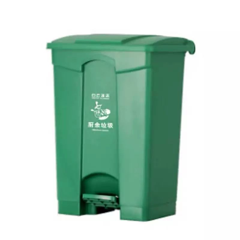 Thùng rác nhựa 45l đạp chân