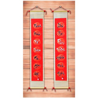 Câu đối mành tre tổ tiên kích thước 20cm x 130cm. Quà tết, quà tặng ông bà, cha mẹ.
