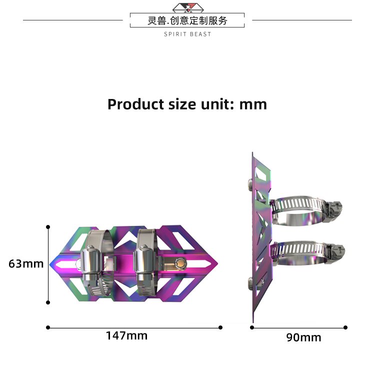 Ốp Phuộc Trước Spirit Beast L6 Chính Hãng