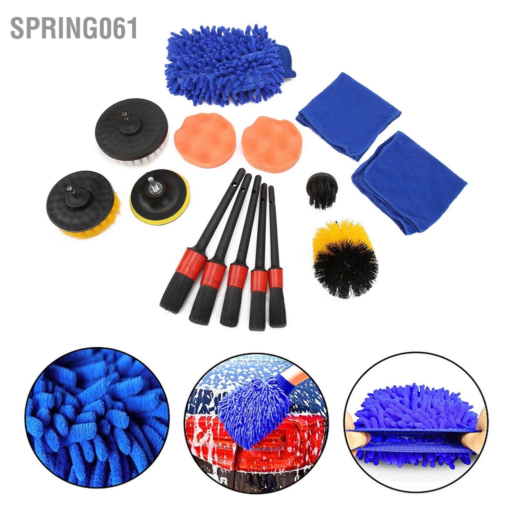 Spring061 15 cái Bộ bàn chải chi tiết ô tô với khoan Khăn đánh bóng Pad rửa Mitt cho bánh xe Bảng điều khiển động cơ