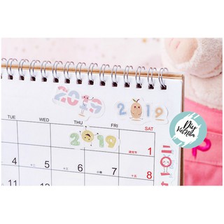 HỘP STICKER 2019
