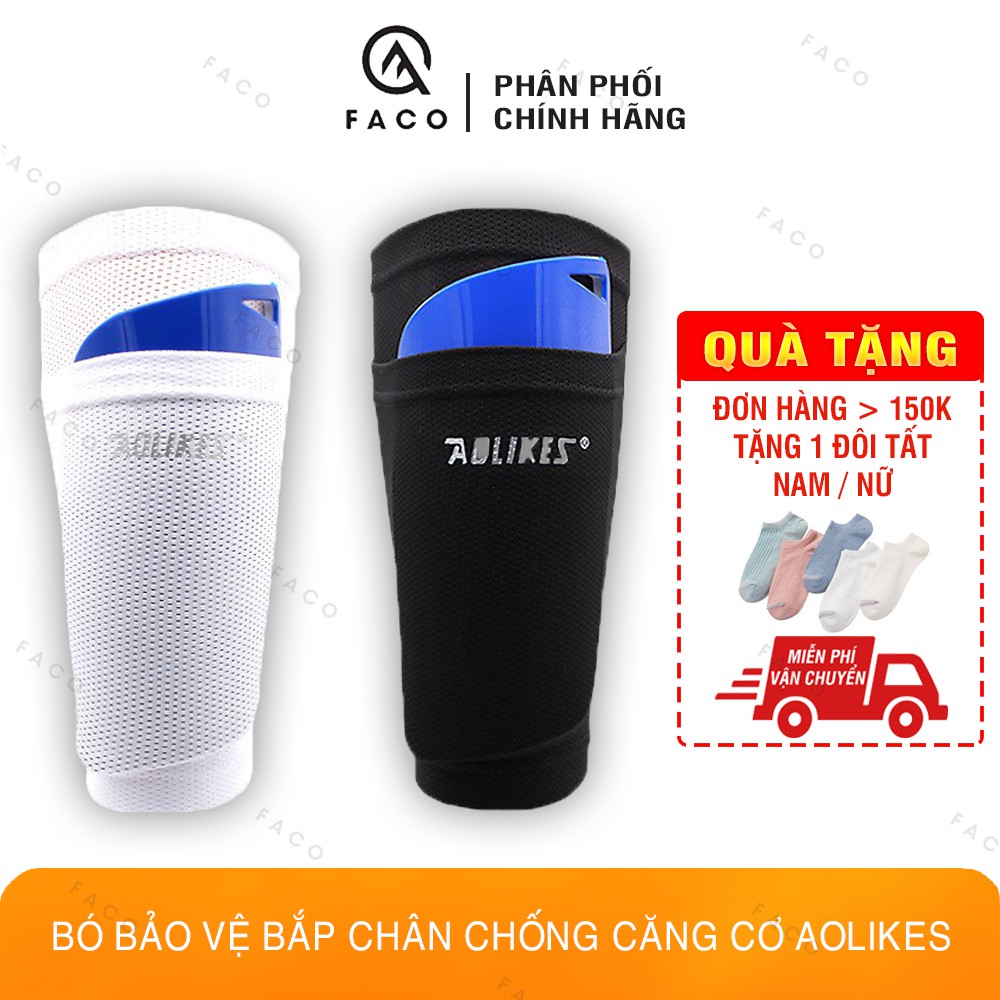 Bó Bảo Vệ Bắp Chân Chống Căng Cơ - AOLIKES - AL009