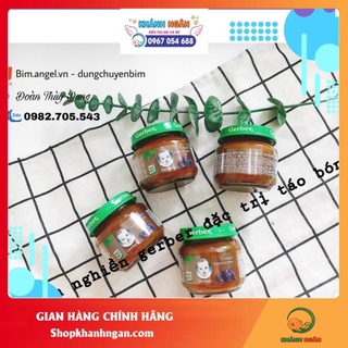 Mận đen nghiền Gerber Nga date 2022