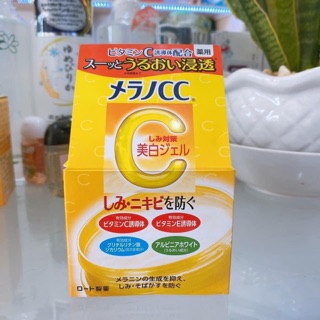 KEM DƯỠNG TRẮNG DA MELANO CC BRIGHTENING DẠNG GEL.