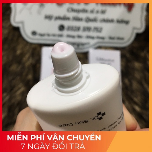 Kem chống nắng SJM Medical Anti UV Perfect SunScreen SPF50+PA++++ [Chính hãng] [Có sẵn] [Ảnh thật]