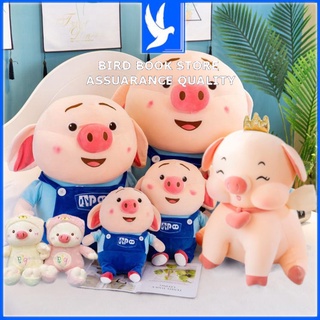 Gấu bông gối ôm cho bé hình lợn bông tiktok - gấu bông heo peppa mini Bird book