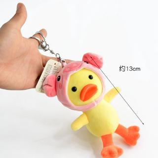 Thú Nhồi Bông Hình Con Vịt Màu Vàng