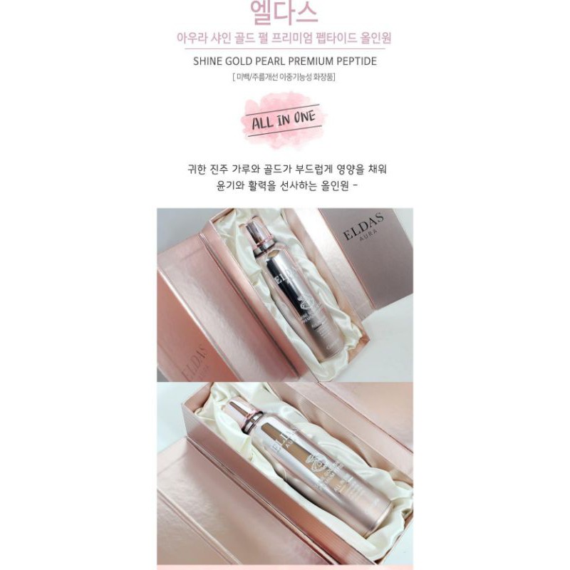 TINH CHẤT ELDAS AURA ALL IN ONE | BigBuy360 - bigbuy360.vn