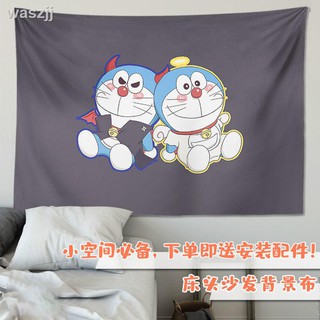 Thảm treo tường trang trí hình doraemon độc đáo