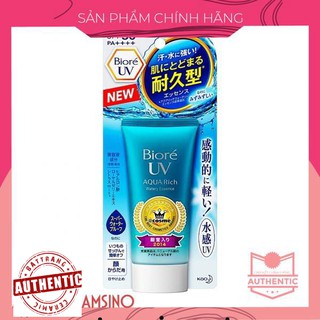 Kem chống nắng Biore Aqua Rich
