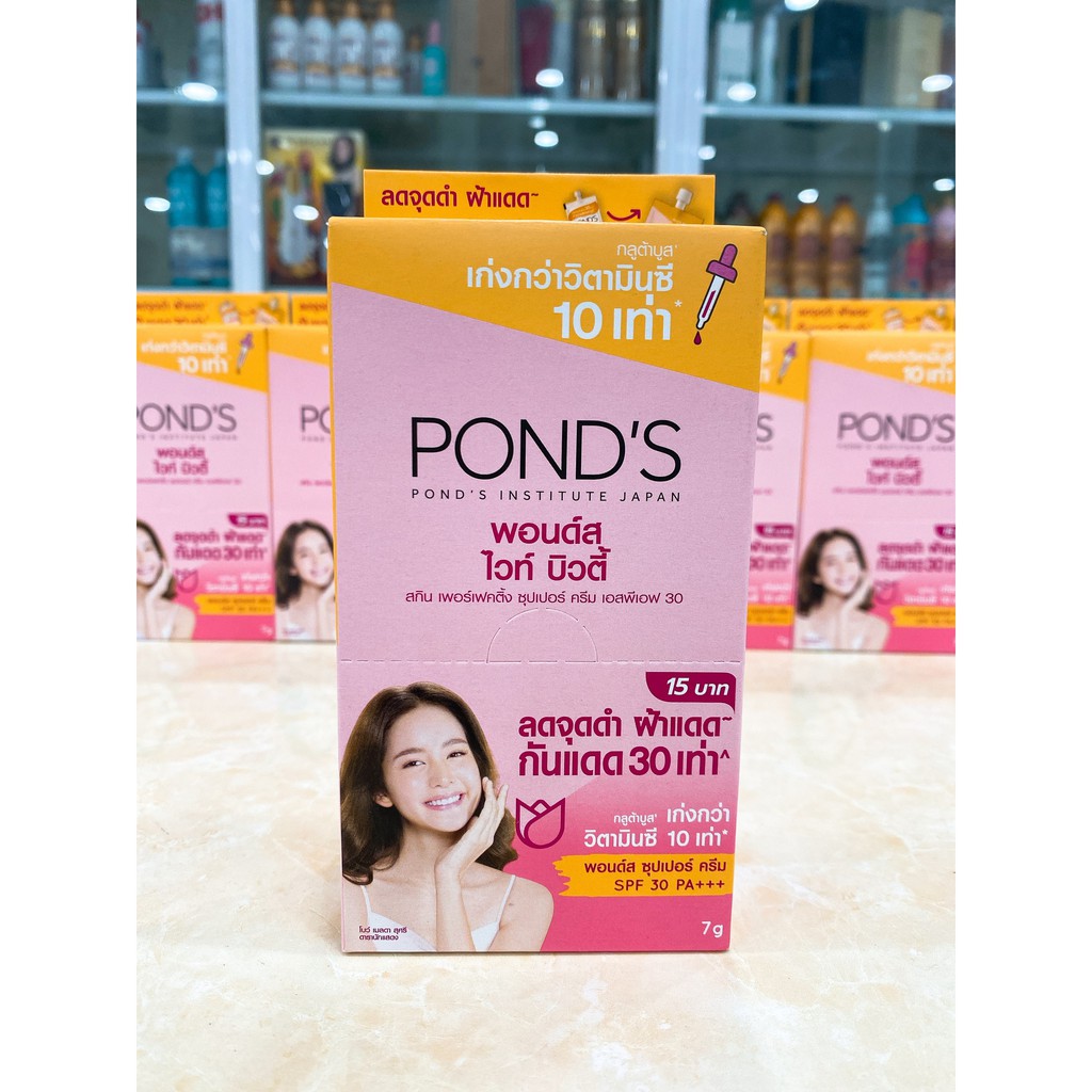 (HỘP 6 GÓI) KEM DƯỠNG DA POND 'S THÁI LAN SPF30 PA+++ NHẬP KHẨU CHÍNH HÃNG