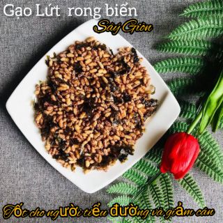 150gr Gạo lứt sấy rong biển thơm ngon ăn liền
