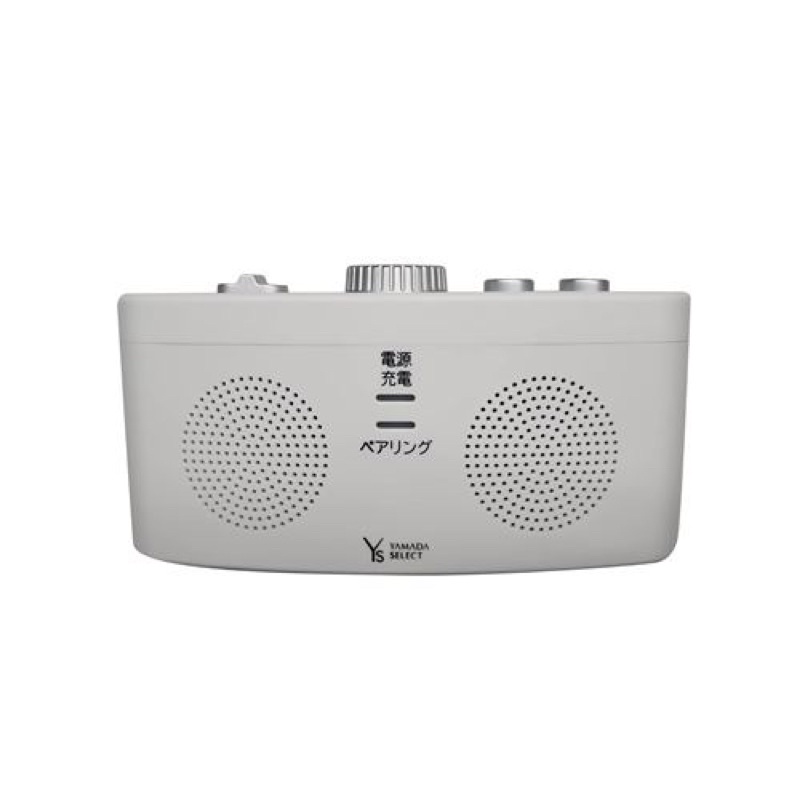 Loa Bluetooth mini Yamada Select YTMSP25H1W