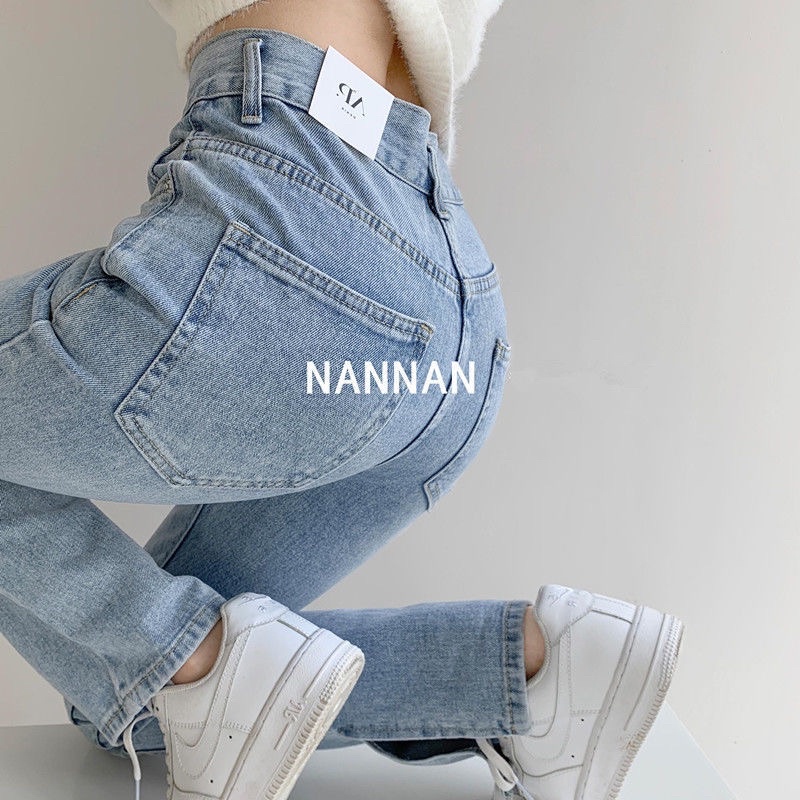 QUẦN JEANS XANH NHẠT XẺ ỐNG (CÓ CLIP QUAY CẬN CHẤT)